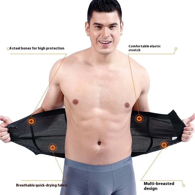 Treinador de cintura ajustável masculino, esporte Fitness Shapewear, guarnição respirável, controle abdominal de malha, faixa abdominal, exercício