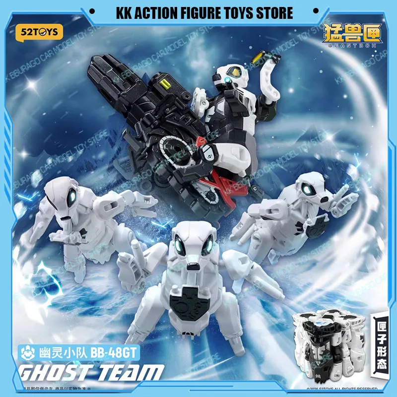 

52TOYS Beastbox Ghost Team BB-48GT Meerkat: Трансформирующаяся игрушка-меха, фигурка животного, коллекционная модель, подарок для детей и фанатов