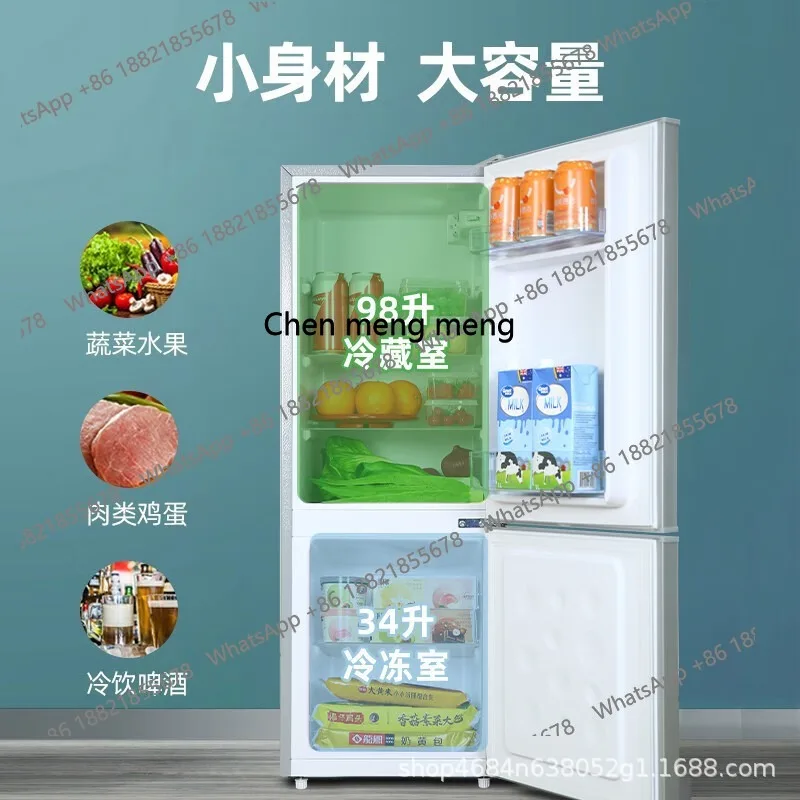 小型ミニダブルドア二重温度冷蔵庫 家庭用 エネルギー節約・電気代節約