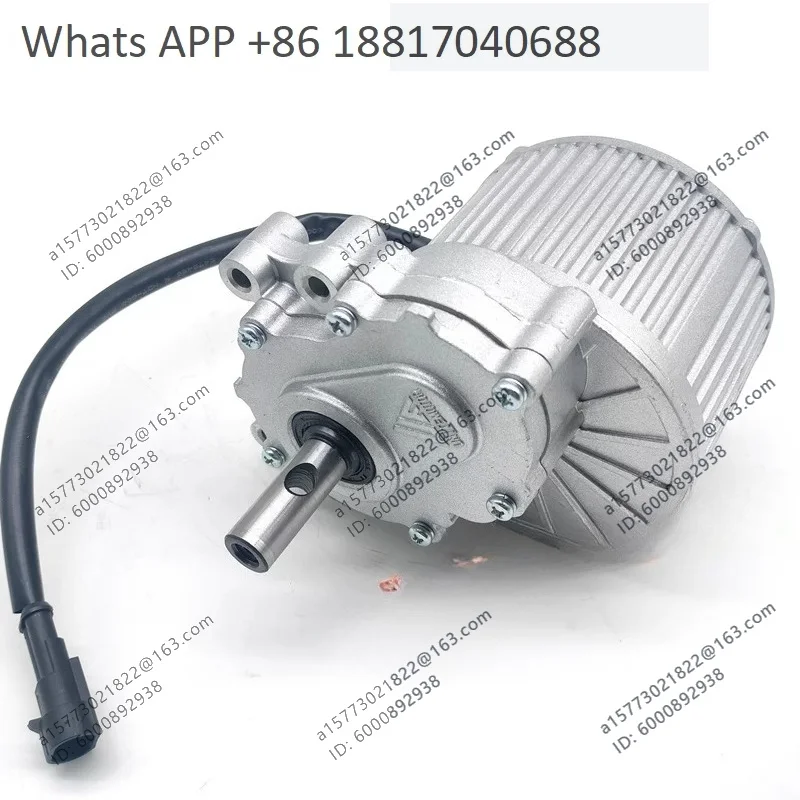 Environmental protection car, motor MY1016Z-250W48V72V sweeper motor speed 90 rpm