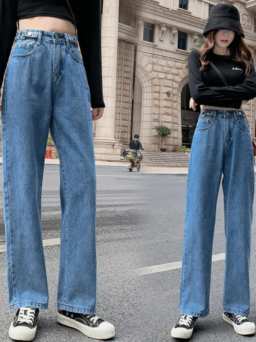 

Широкие джинсовые джинсы с высокой талией, женские свободные длинные брюки, весна-осень, новые драпированные прямые брюки для папы Fem