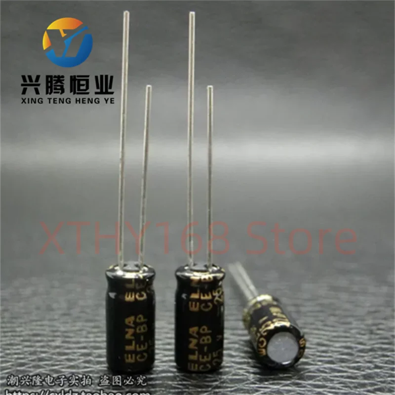 ELNA RBD 25v22uF CE-BP Audio Coupled Non Polarized Electrolytic Capacitor