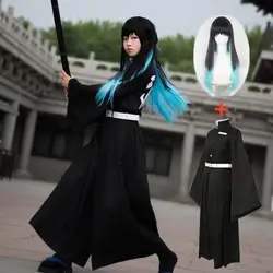 Tokitou Muichirou Cosplay Costume Anime Demon Slayer Cosplay Kimetsu No Yaiba Kisatsutai Uniform Wig Halloween Party Clothes
