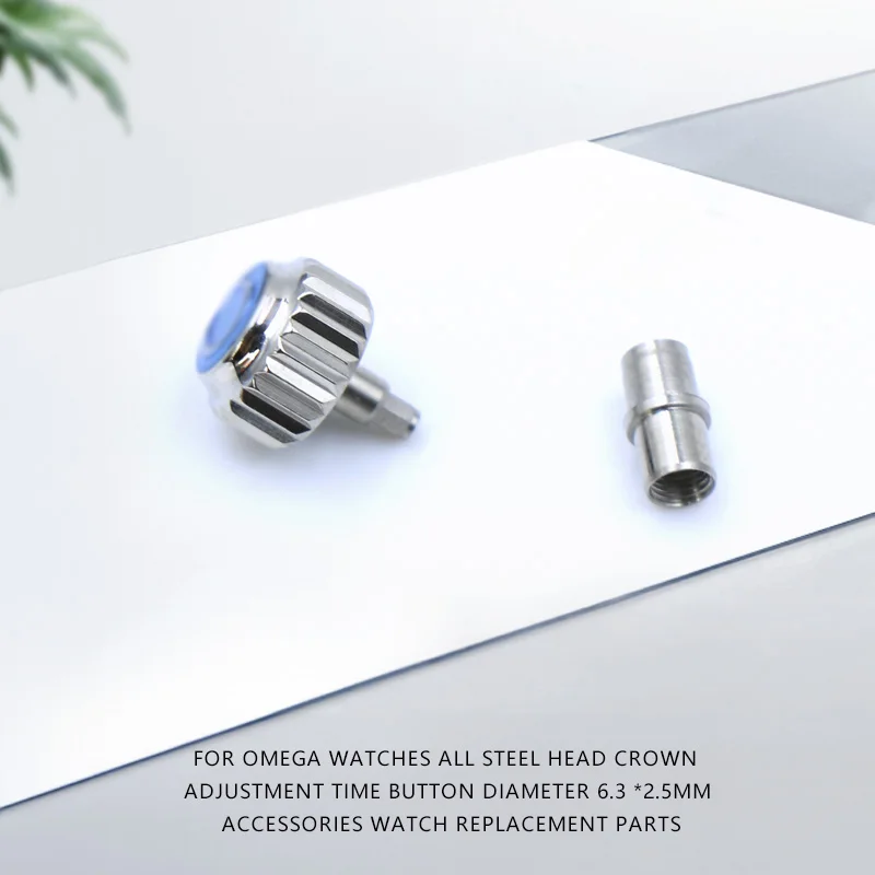 For Omega Watches All Steel Head Crown Adjustment Time Button Diameter 6.3 *2.5mm Accessories Watch Replacement Parts