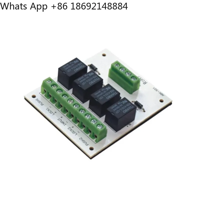 PCB-501 double door interlock control module, two door lock linkage, control board spot