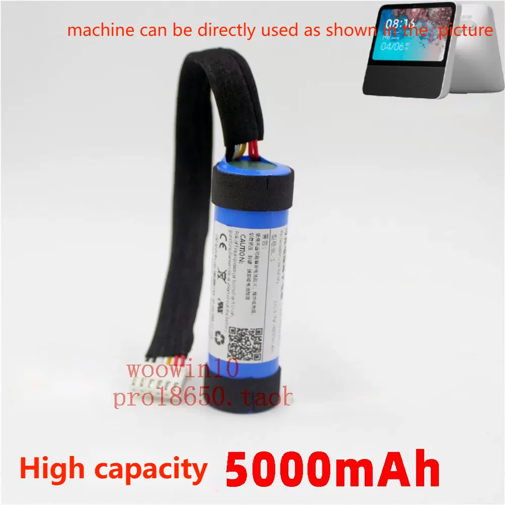 Для Xiaomi Redmi с сенсорным экраном Xiaomi Pro8, интеллектуальный динамик X08E, 3,7 в, 5000 мАч, аккумуляторная батарея