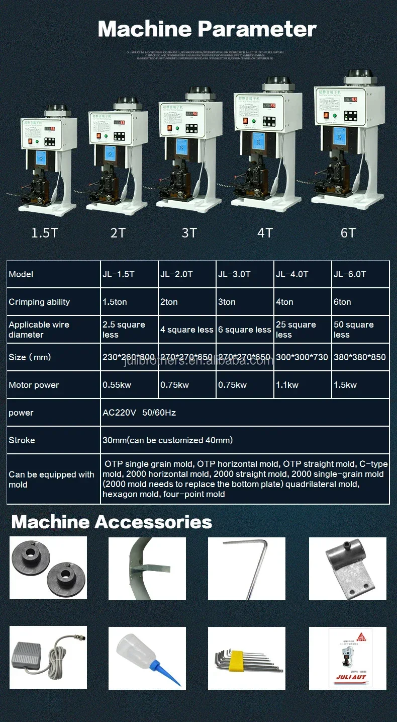 automatic manual wire end terminal crimping machine end feeding cable lug ferrule