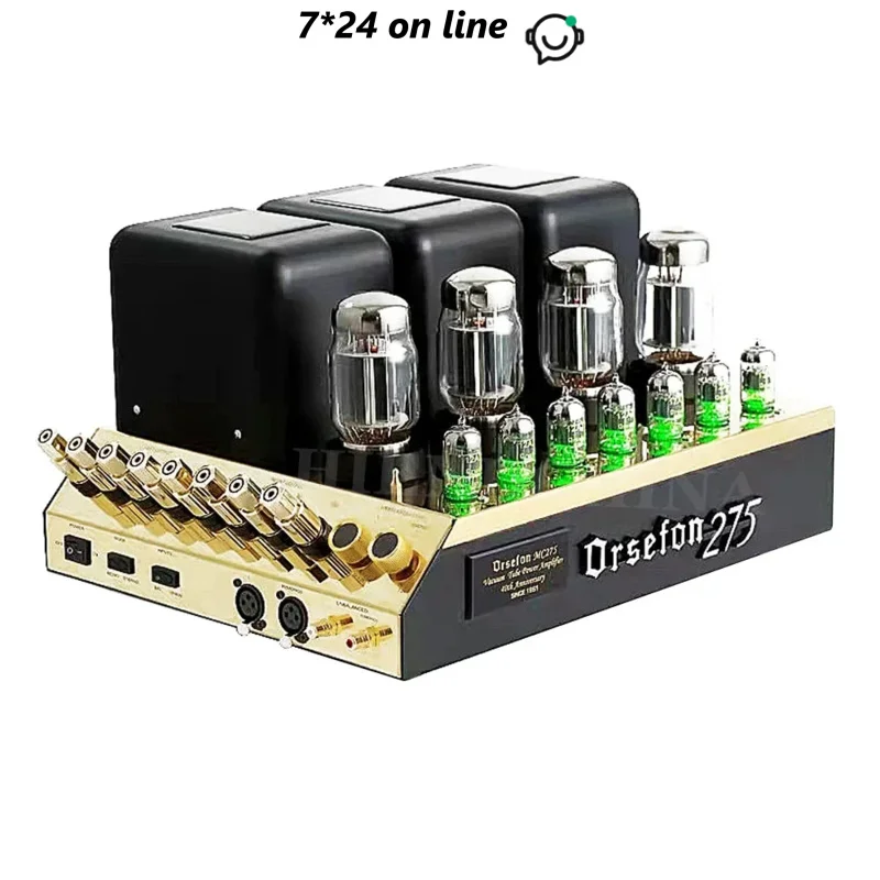 Amplificateur de puissance à tubes Clone McIntosh, MCKumumUpgrade KT88 * 4, HiFi Push-pull, classe AB, 75W * 2 Mono Mode, connexion de pont, 150W * 1