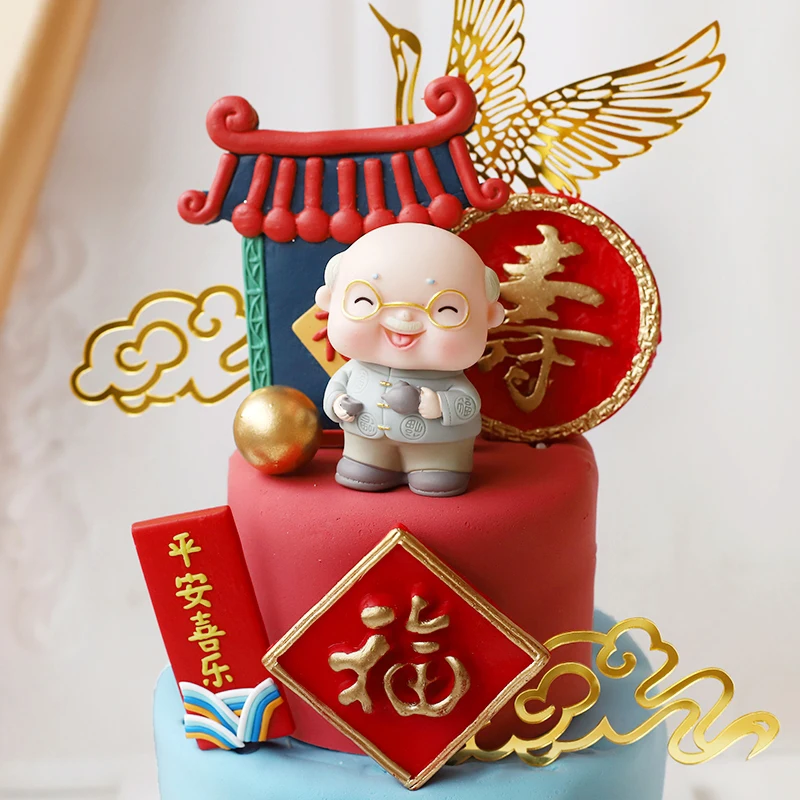 Grandpa Grandma Old Man Happy Birthday Party Doll Ornament Gifts Cake Topper Red Fan Chinese-style Blessing Door Baking Supplies