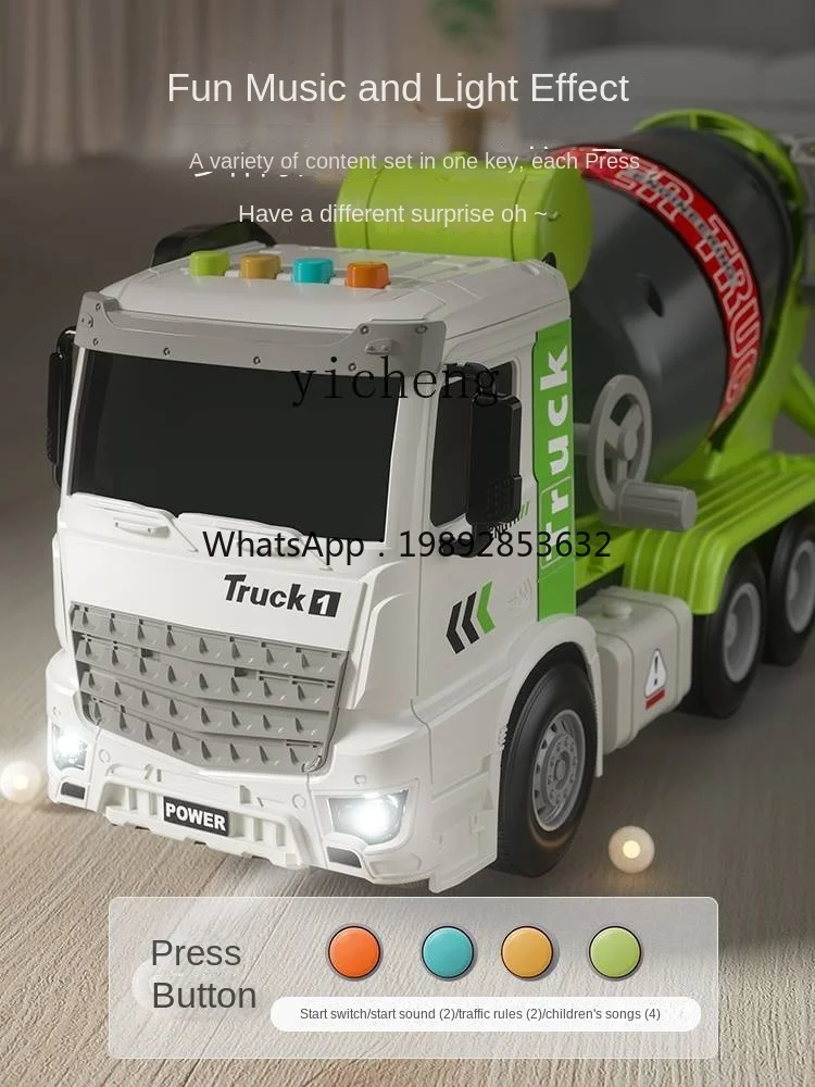 AF كبيرة الحجم لودر أطفال بالريموت كنترول دعوى الاسمنت شاحنة خلط حفارة لعبة سيارة الصبي ناقلة الخرسانة #4