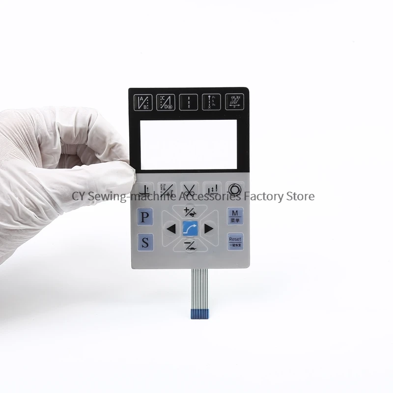 1PCS New Operation Panel Board Sticker Membrane Film Keypad Button Switch Paper for Industrial Sewing Machine
