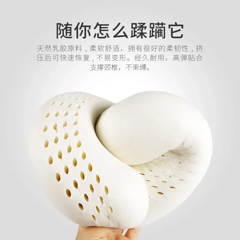 1pcs Natural Latex U-shaped Neck Pillow U-shaped Thai Latex Neck Guard Portable Pillow Suitable for Lunch Break Airplane Travel