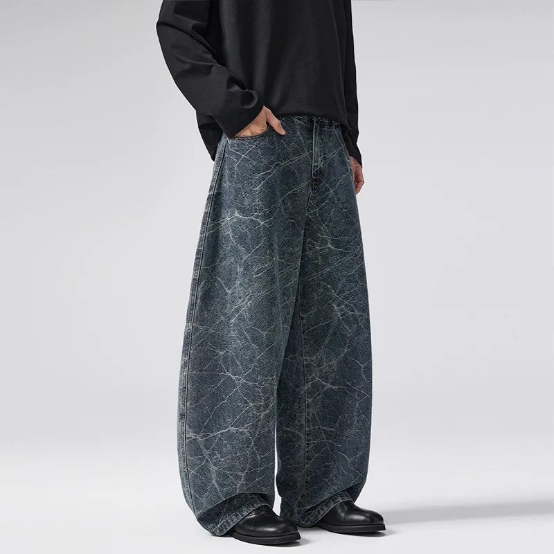 

American retro washed lightning jacquard scimitar jeans men's and women's trendy brand loose silhouette trousers