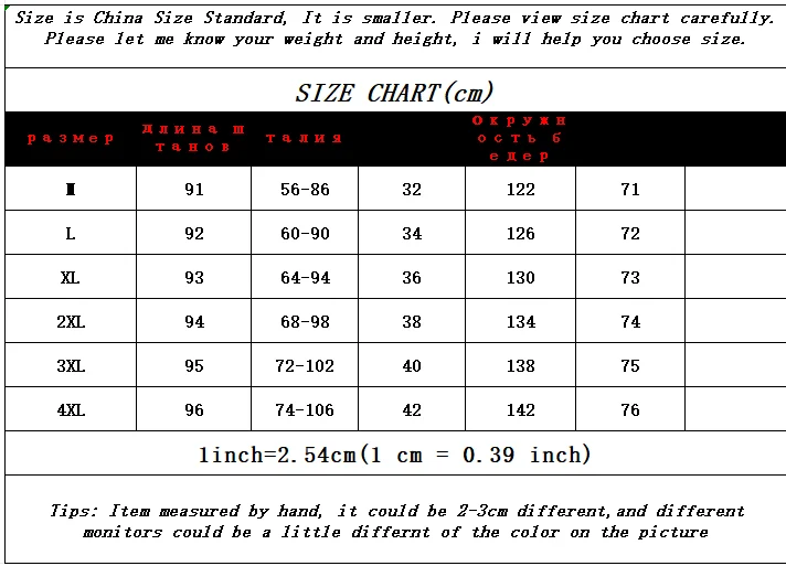 Chenille Velvet Thickened Versatile Casual Pants for Women Autumn Winter New Loose Spliced Harem Pants Female Solid Warm Trouser