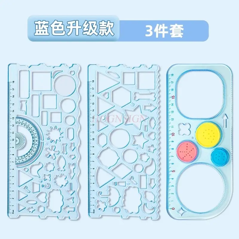 3pcs/set Multi functional Wanhua Ruler Handwritten Newspaper Template with Versatile Learning Set for Geometry Drawing and