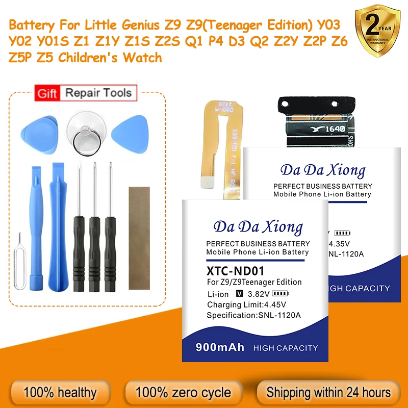 Battery For Little Genius Z9 Z9(Teenager Edition) Q2 Z2Y Z2P Z6 Z5P Z5 Y03 Y02 Y01S Z1 Z1Y Z1S Z2S Q1 P4 D3 Children's Watch