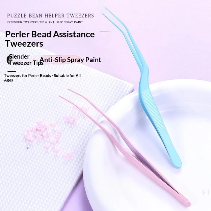 [YU]Stainless Steel Bead Picking Tweezers High Precision 2.6mm Bean Tweezers Anti-static Handmade Tool False Eyelash Tweezers