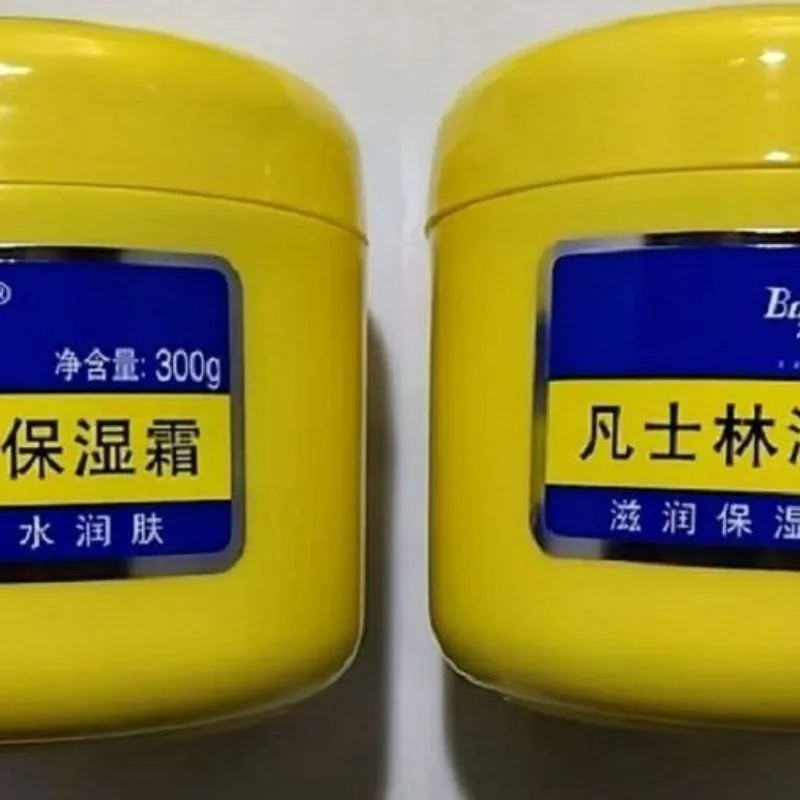 Jelly Body Moisturizer, Long-Lasting Hydrating Lotion, Non-Greasy & Fast Absorbing, Daily Use Body Cream
