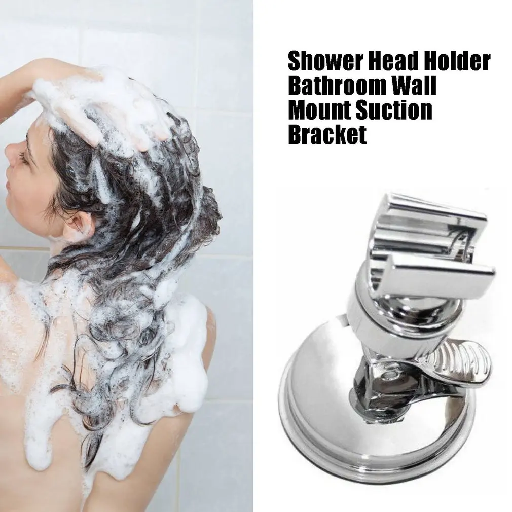 Universal Adjustable Hand Shower Holder Suction Cup Holder Shower Rail Head Holder Bathroom Bracket Stable rotation Bracket