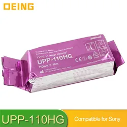 UPP-110HG Ultrasound printing Paper Thermal Paper Compatible For Sony