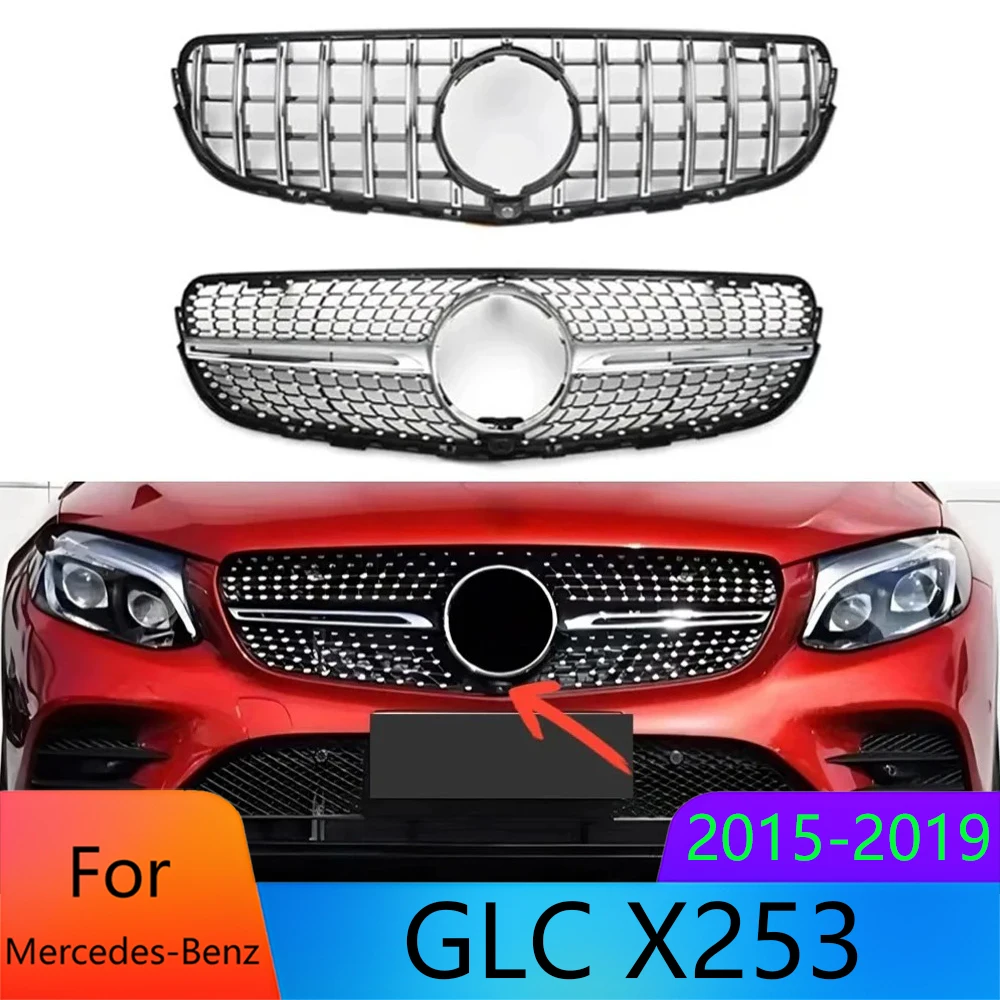 

Для Mercedes GLC X253 2015-2019 передняя решетка с сеткой Diamond GT Style ABS спортивный автомобильный Стайлинг автоаксессуары GLC250 GLC300