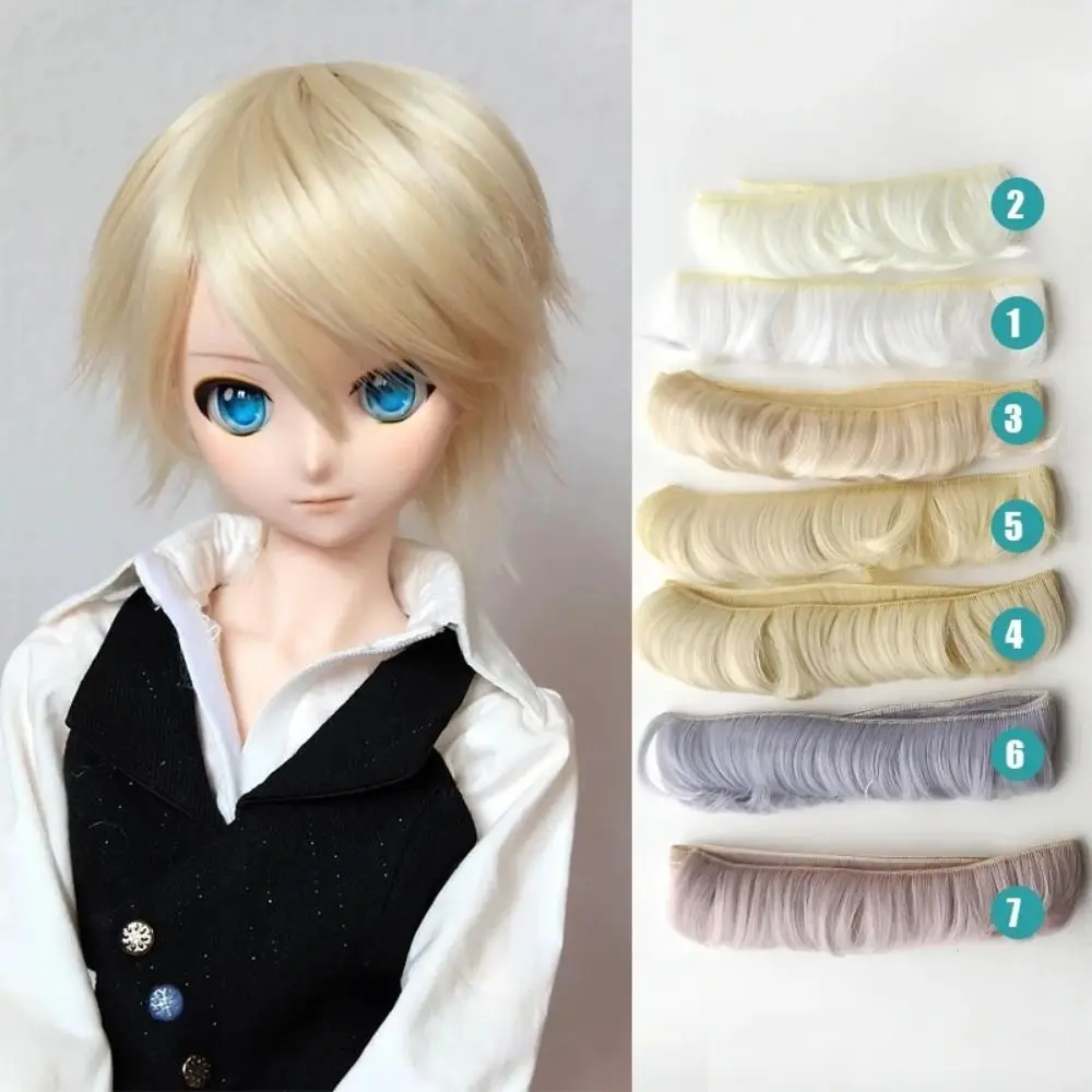 1Pc 5CM*100CM Synthetic Boy Short Hair BJD Heat-resistant Wig Accessories Tassel Wig Hair Row