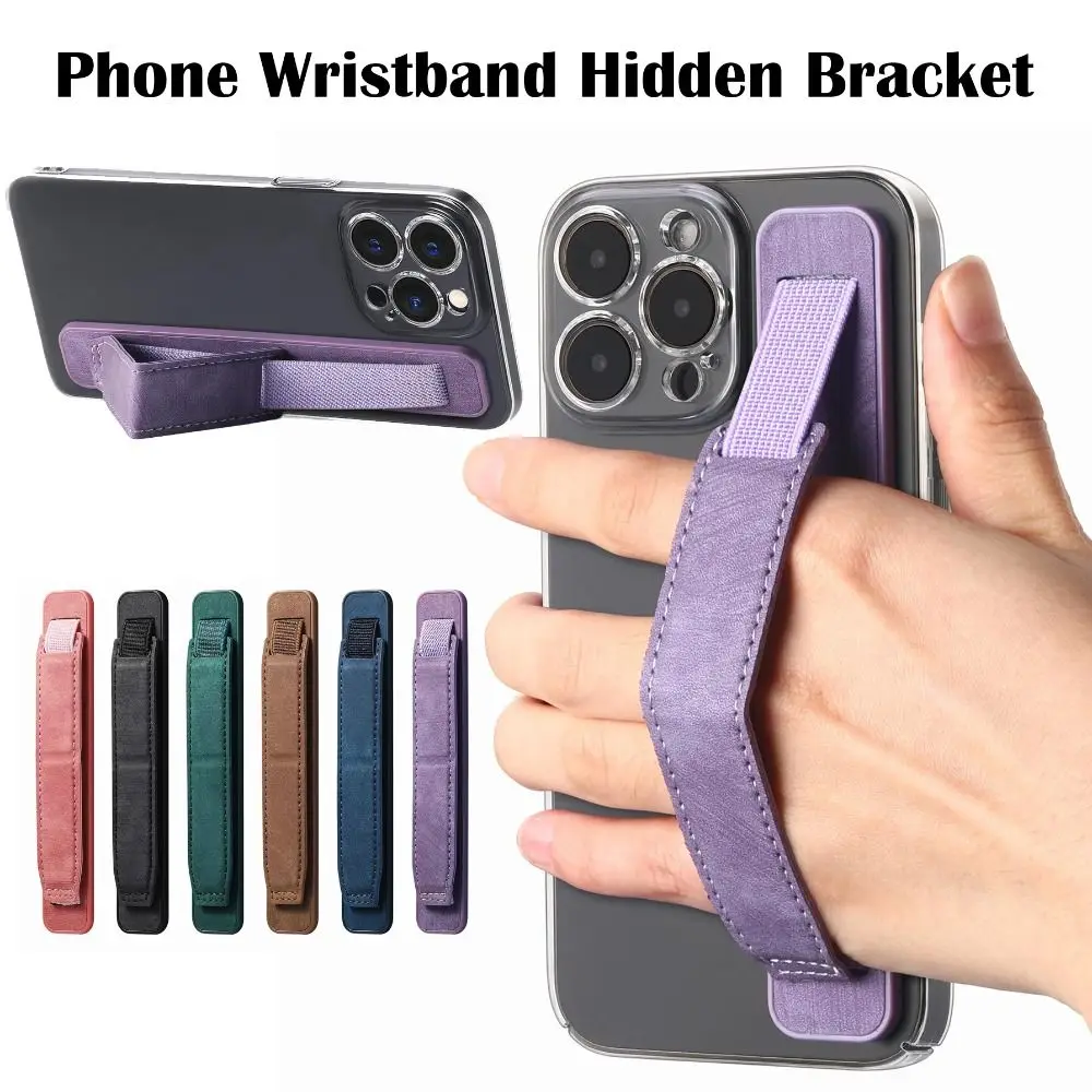 Wristband Phone Finger Grip Strap Telescopic Mobile Phone Stand Self-adhesive PU Leather Kickstand for Most Smartphone