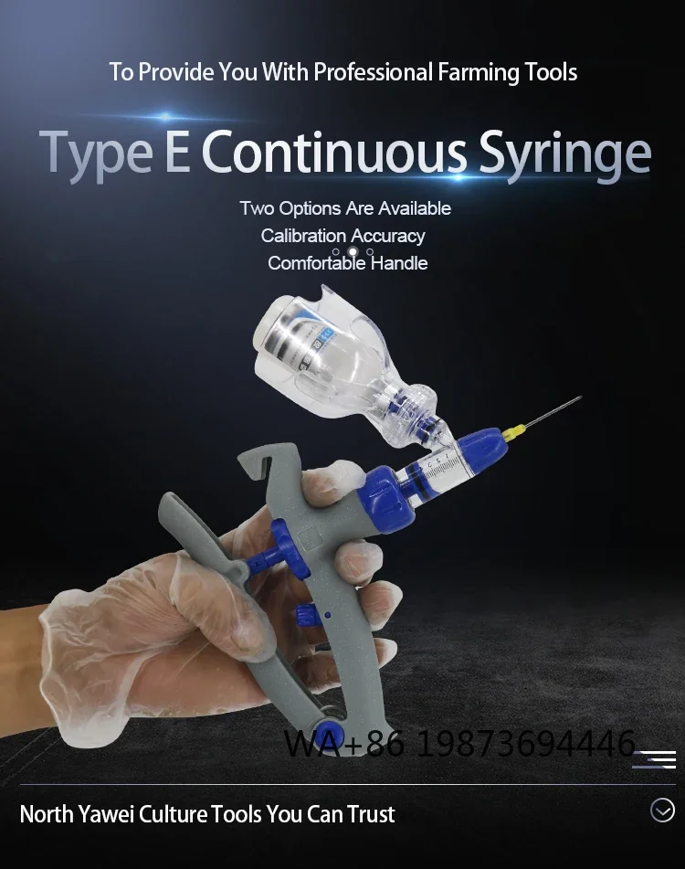 

Veterinary Type E Adjustable Reusable Syringe, 5ml High-Accuracy Livestock Drip Syringe