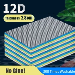 12D Bio Sponge Aquarium Filter Media 12-layers No Glue High-density Fish Tank Pond External Filter Cotton Skimmer Accessories