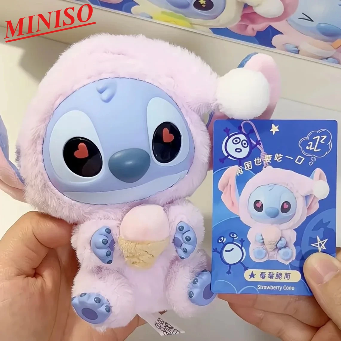 جديد غرزة أكل شيء قبل النوم سلسلة صندوق أعمى أفخم الدمى قلادة لطيف دمية حلية صندوق غامض مفاجأة اللعب الهدايا