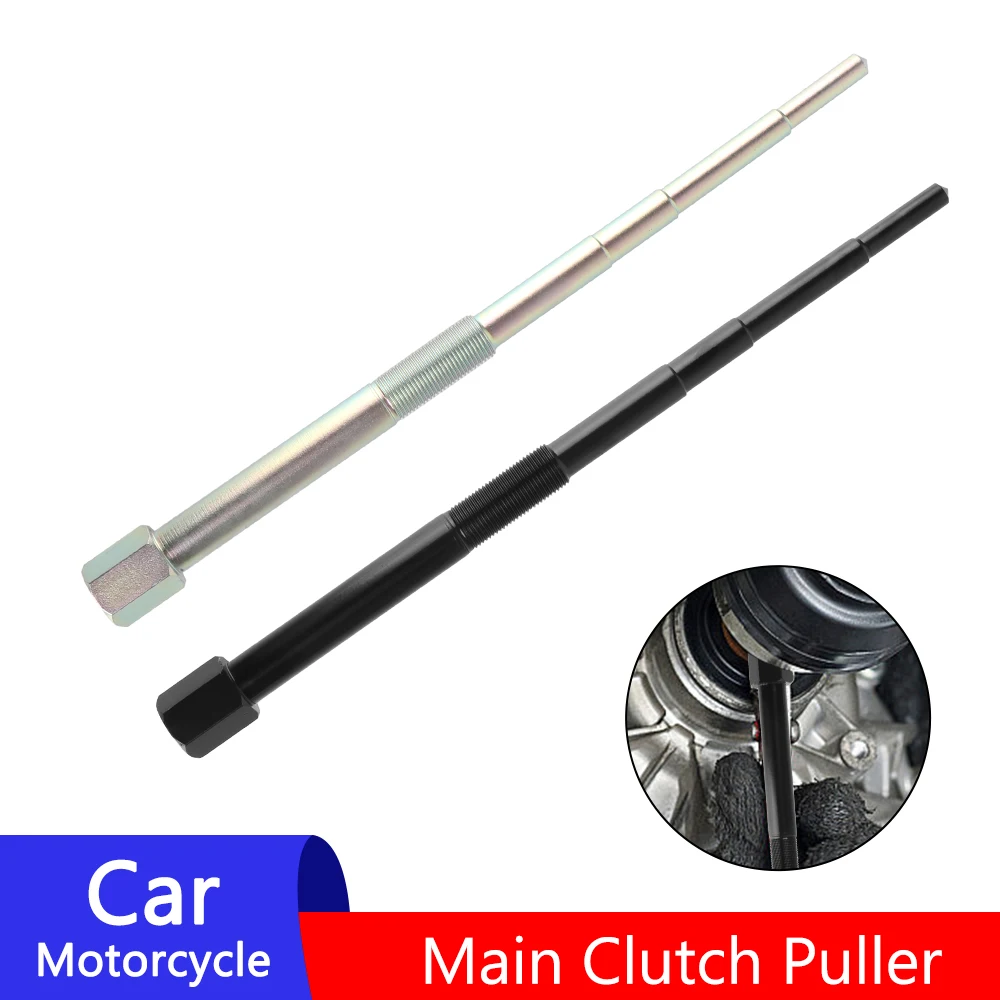 Clutch Tool Car Clutch Repair Fix Correcting Machines Drive Clutch Puller For 900/1000RZR Auto Parts Motorbike Accessories