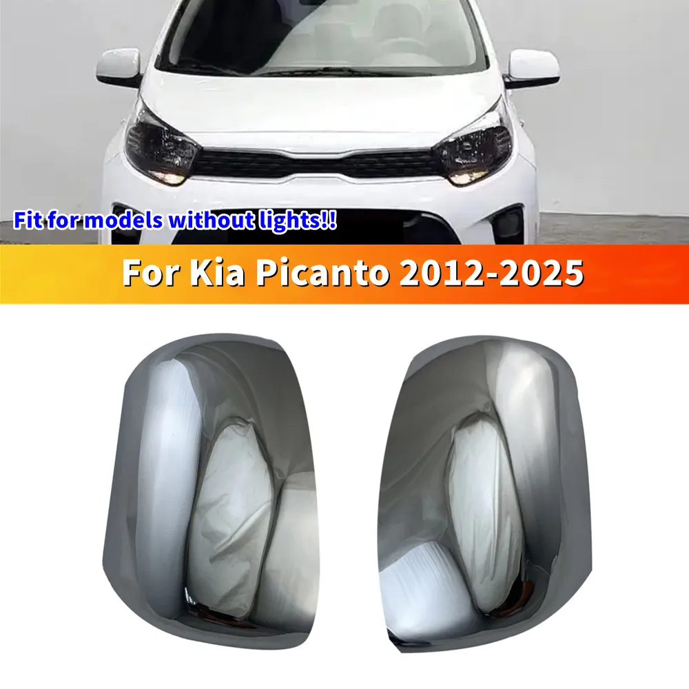 

2PCS For Kia Picanto 2012-2025 Rearview Side Mirror Cover Wing Cap Exterior Door Rear View Trim Car Decoration Accessories
