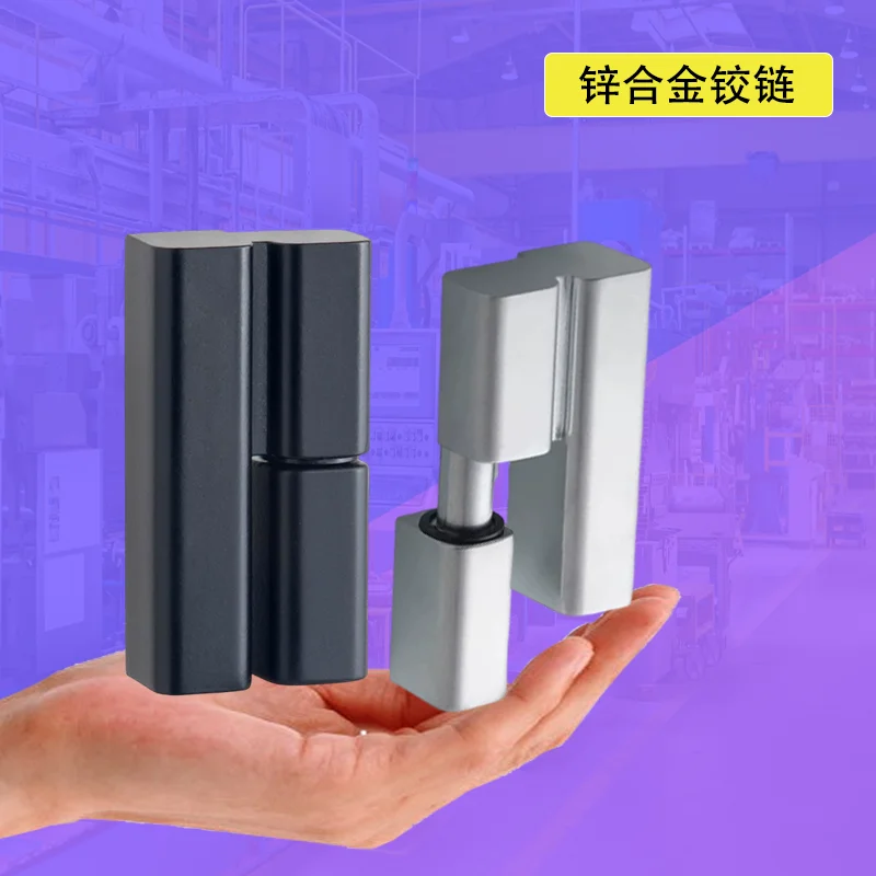 

Zinc Alloy Removable Offset Hinge for Industrial Machine Equipment Cabinet Body Door - Heavy Duty Furniture Hardware