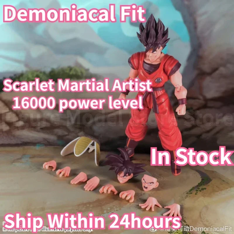 In Stock SHF DF Demoniacal Fit Dragon Ball Scarlet Martial Artist 16000 Power Level Son Goku Action Figure Animation Toy Model