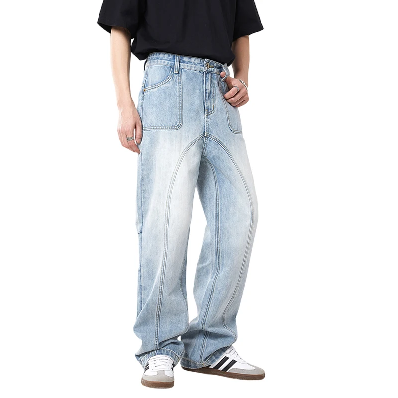 Tall Loose Jeans Men's Extended Fashion Retro Patchwork Street Fashion Korean Style Straight-Leg Wide-Leg Pants