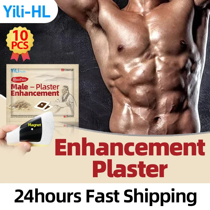 

Male Enhancement Patch Energy Strength Stamina Booster Size Enlargement Kidney Endurance Erection Men Enhance Hua Tuo Plaster