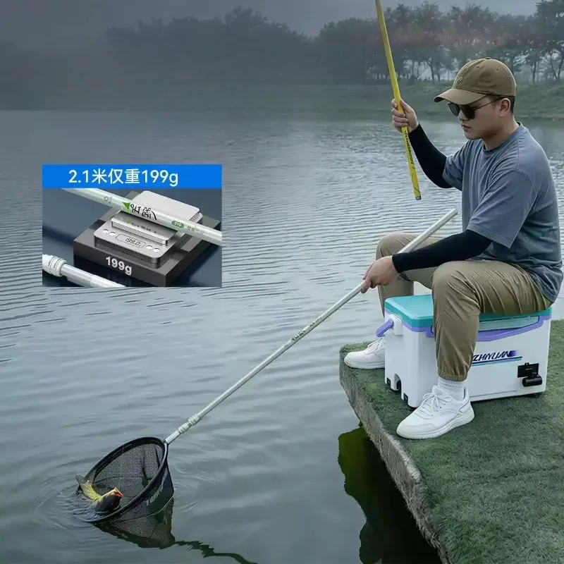 High Carbon Hard Fishing Landing Net Rod, 3M Ultra-light Portable Integrated Net Pole, with 40cm Foldable Fishing Net