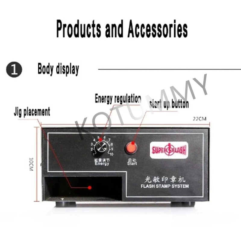 220V Automatic Digital Photosensitive Seal Flash Stamp Machine Seal Material Engraving Machine Stamping Making