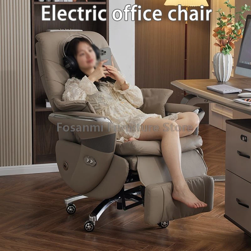 PU Leather Electric Office Chair Comfortable with Armrest and footrest Home Computer Swivel Chair Rechargeable Gaming Desk Chair