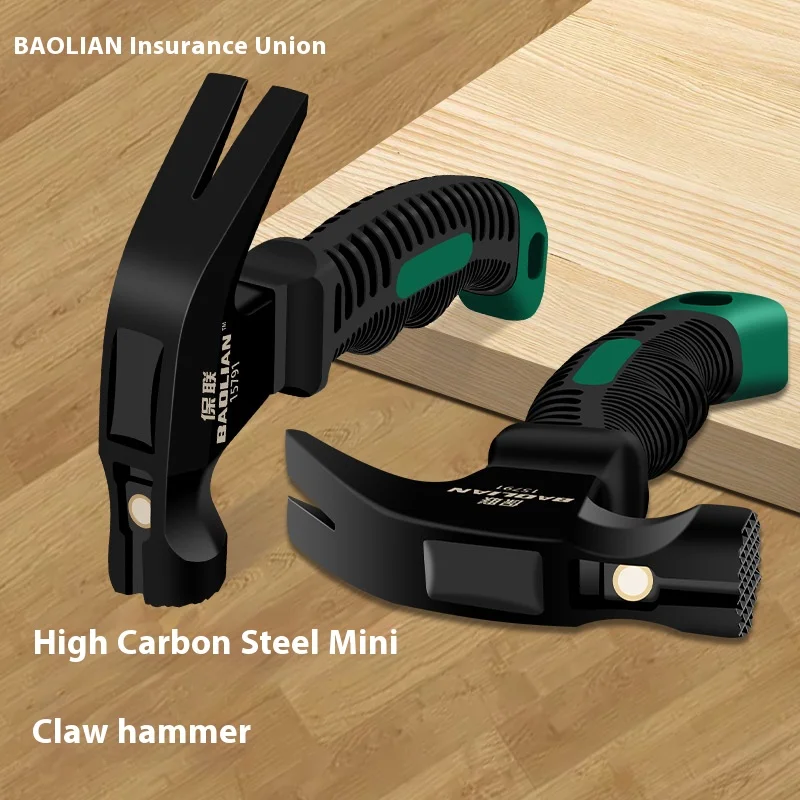 Multifunctional Mini Carpentry Tool and Equipment Hammer 160 Mm Lightweight Portable Ramshorn Window Engineering Handle Laying