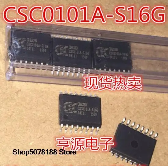 

5 шт. CSC0101A-S16G CSC0101A SOP16 USBPS2