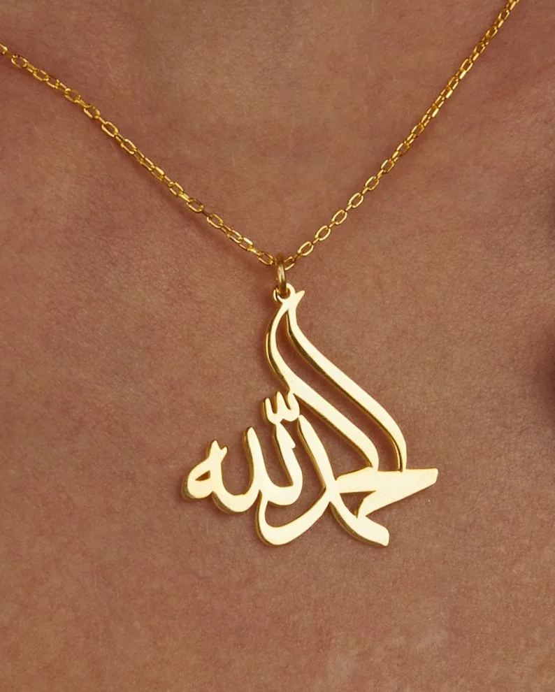 

Islamic Calligraphy Quran Ladies Necklace High Quality Stainless Steel Ladies Necklace Muslim Souvenir Best Eid Gift For Women