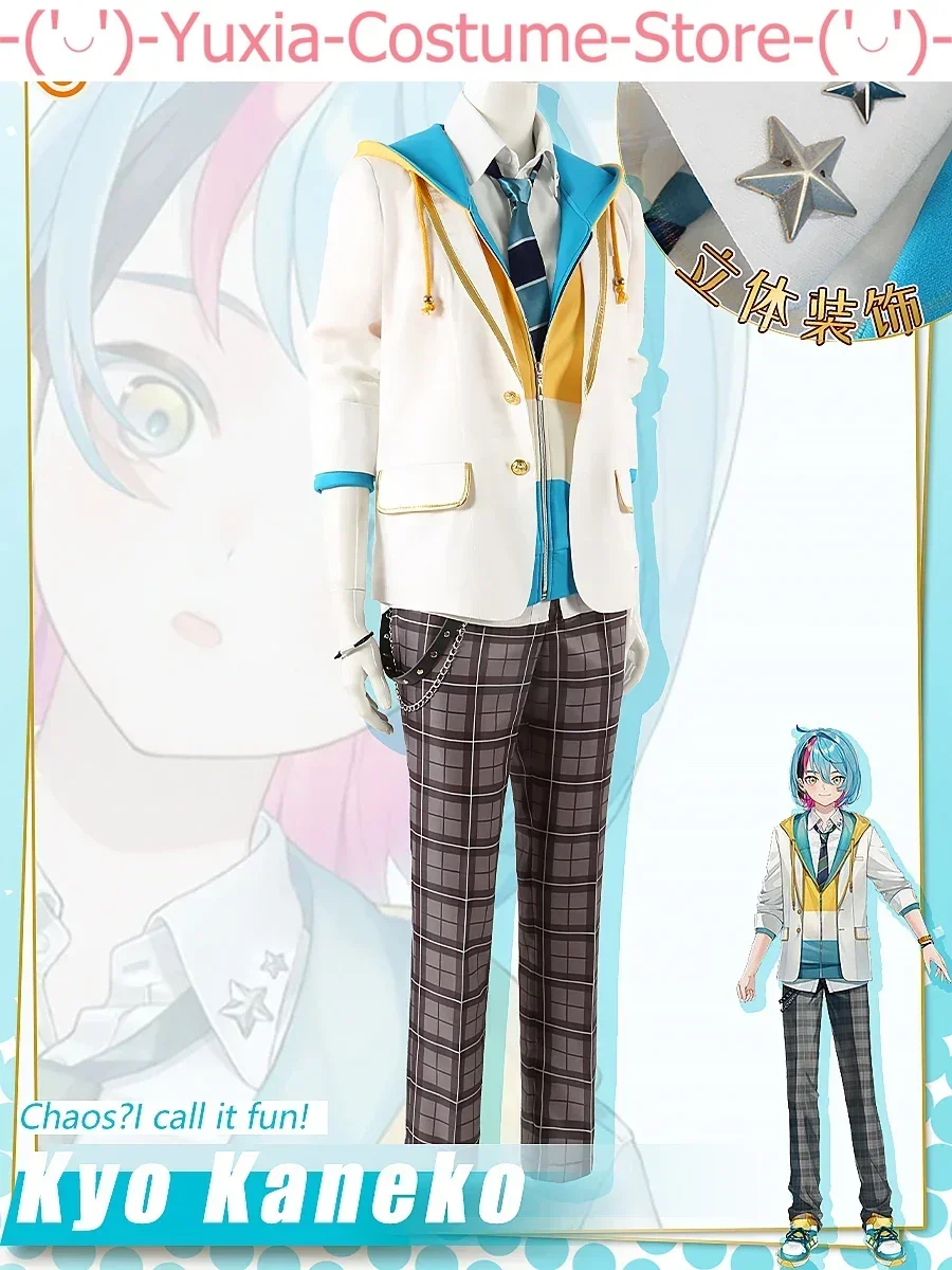 Anime!Vtuber Nijisanji ILUNA Kyo Kaneko Game Suit Handsome Uniform Cosplay Costume Halloween Party Outfit Custom Any Size