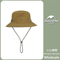 Naturehike Sun Protection Fisherman Cap Ultralight UPF50+ Unisex UV protection Hat Summer Breathable Camping Hiking Fishing Hat