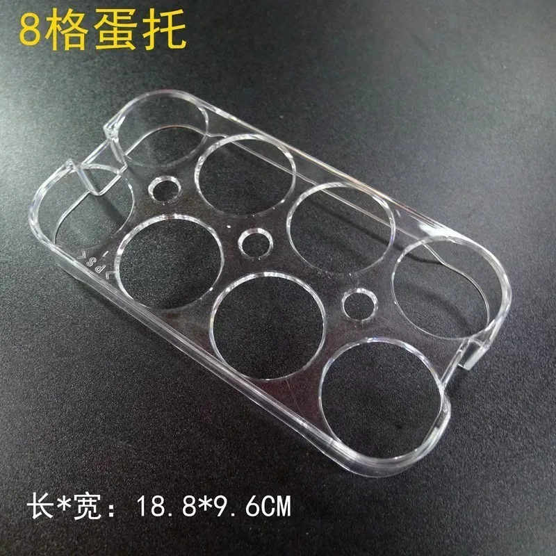 Refrigerator egg tray 8/10 egg tray storage rack tray accessories