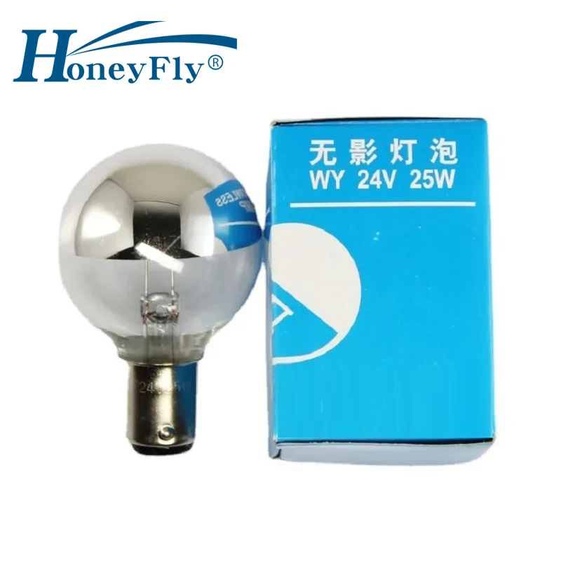 

HoneyFly 5pcsShadowless Operating Halogen Lamp 24V 25W/40W/50W BA15D Warmwhite Half Plating Medical Treatment Bulb Clear Crystal