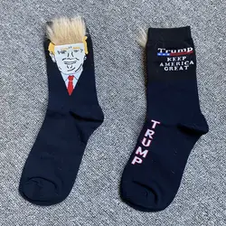 Calcetines del presidente Donald Trump con pelo falso 3D, calcetines de tripulación para hombres, calcetines de compresión para hombres, ropa de calle, novedad, calcetines divertidos de parodia de Hip Hop