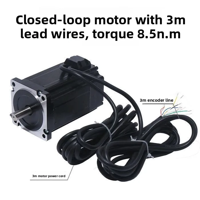 86 محرك متدرج ذو حلقة مغلقة عزم دوران كبير 8.5N محرك متدرج مؤازر بحلقة مغلقة عالي السرعة