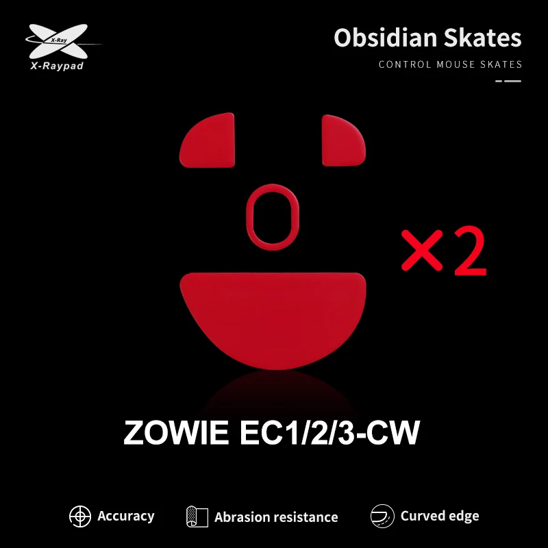 Xraypad Obsidian Skates For BenQ Zowie EC1/2/3-CW: 사용자 중심의 추천 및 평가