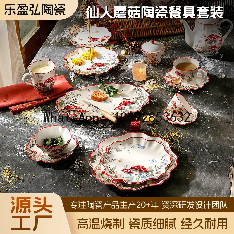 DSA Decal Craft Pastoral Fresh, Simple and Easy to Clean Ceramic Cutlery Set